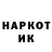 Метадон мёд ELOCK