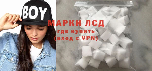 метадон Алексеевка
