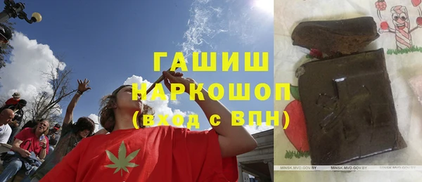 кокаин Алексин
