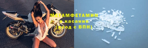 метадон Алексеевка
