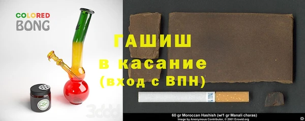 метадон Алексеевка