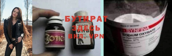 PSILOCYBIN Алзамай