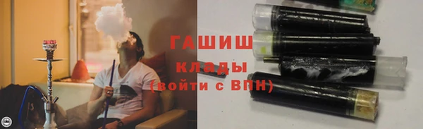 кокаин Алексин
