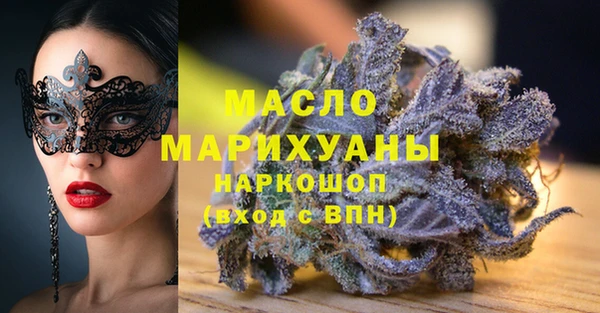 кокаин Алексин