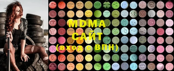 PSILOCYBIN Алзамай