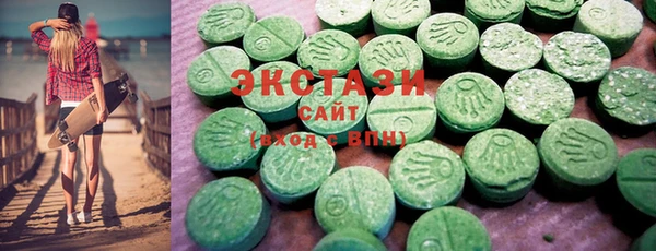 PSILOCYBIN Алзамай