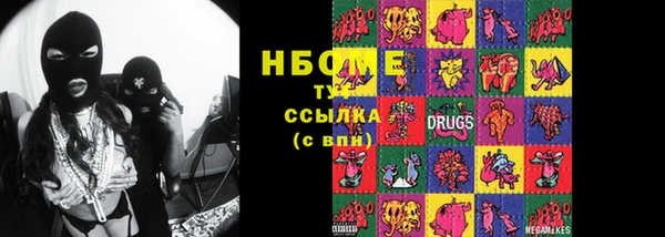 метадон Алексеевка