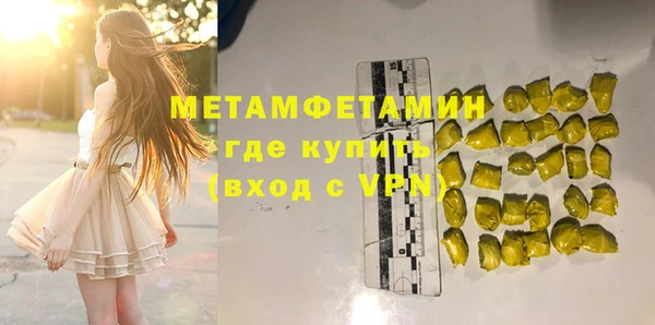 метадон Алексеевка