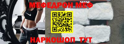 Альфа ПВП Лесосибирск