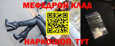 Альфа ПВП Лесосибирск