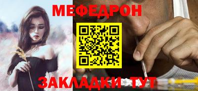 Альфа ПВП Лесосибирск