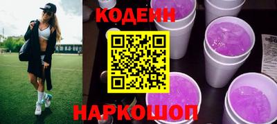 Альфа ПВП Лесосибирск