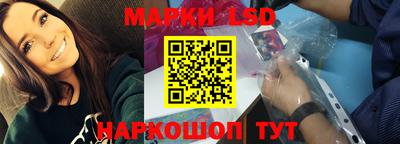 Альфа ПВП Лесосибирск