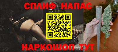 амфетамин Ликино-Дулёво