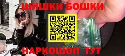 прущий лед Ливны