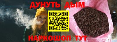 Альфа ПВП Лесосибирск