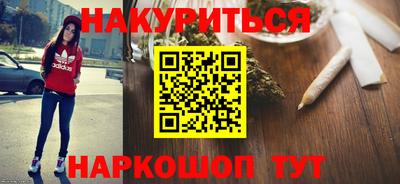 прущий лед Ливны