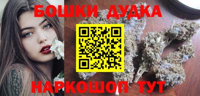 прущий лед Ливны