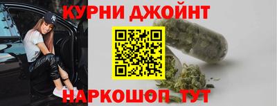 амфетамин Ликино-Дулёво