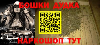 Альфа ПВП Лесосибирск