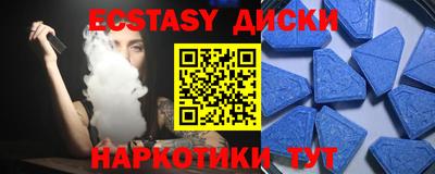 прущий лед Ливны