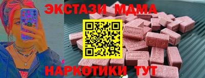 прущий лед Ливны