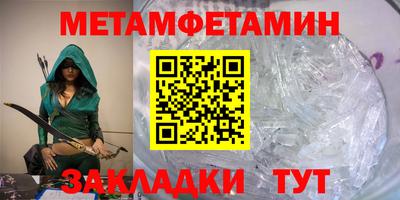прущий лед Ливны