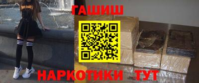 прущий лед Ливны