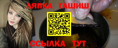 прущий лед Ливны
