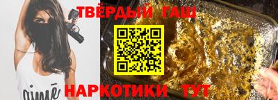 прущий лед Ливны
