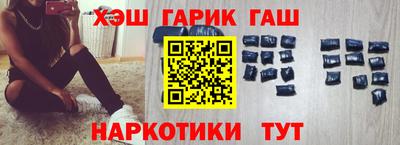 амфетамин Ликино-Дулёво