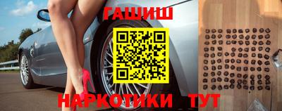 Альфа ПВП Лесосибирск