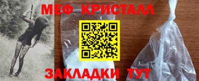 Альфа ПВП Лесосибирск