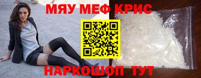 Альфа ПВП Лесосибирск