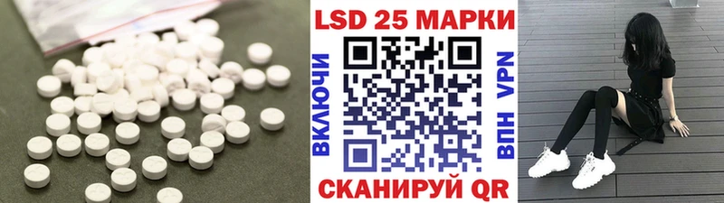 ЛСД экстази ecstasy сколько стоит Искитим