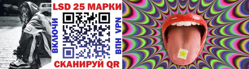 Наркотические марки 1,5мг  что такое наркотик  Искитим 
